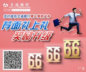 藏在美容院里的“妇科诊所”