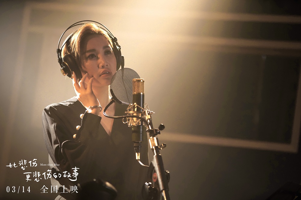 a-lin主题曲,a-lin黄丽玲天生歌姬