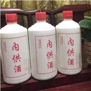 买白酒时关注这个标识,白酒上没有这2个字切记不能买