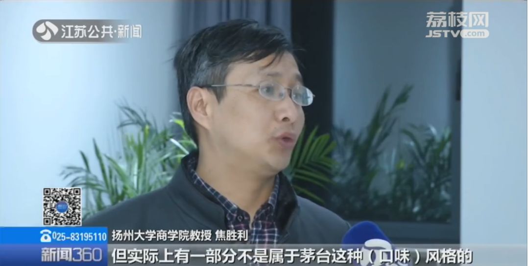 49元一箱茅台,49元的茅台