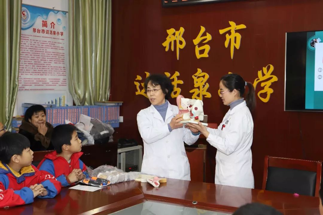 医院爱耳日义诊宣传活动方案ppt,耳鼻喉科全国爱耳日义诊