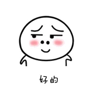 明晚国体！整个南昌都在期待