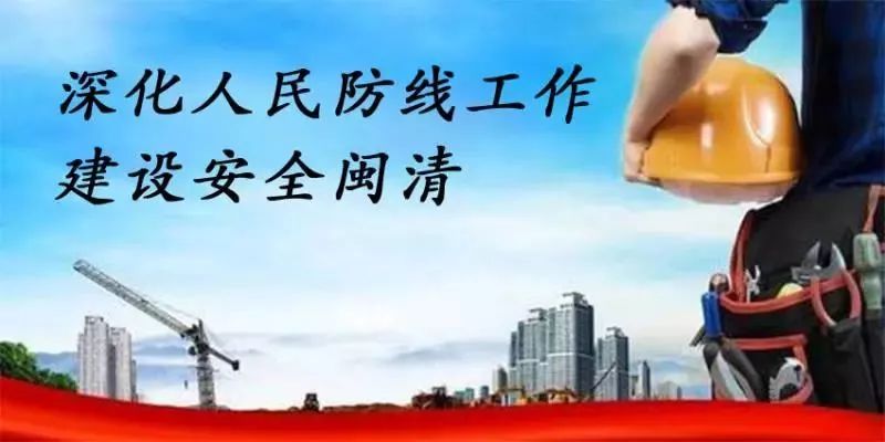 【梅溪说法】购买商品应关注的事项