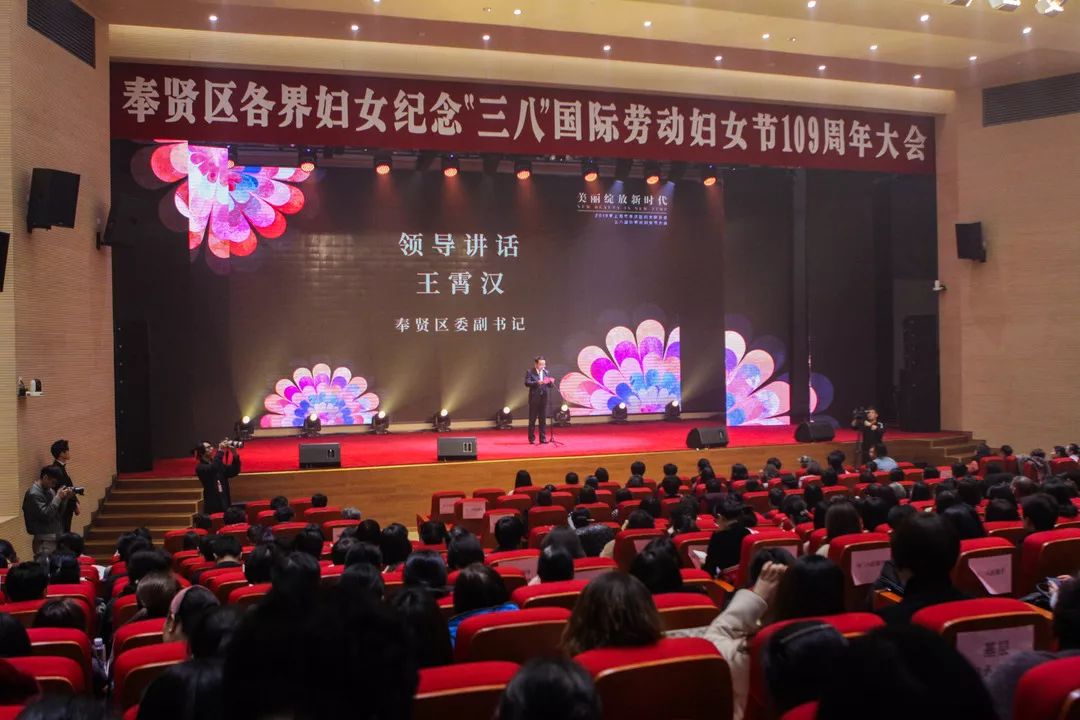 两年一度的女性“风云榜”揭晓啦！找一找，有你熟悉的身影吗？