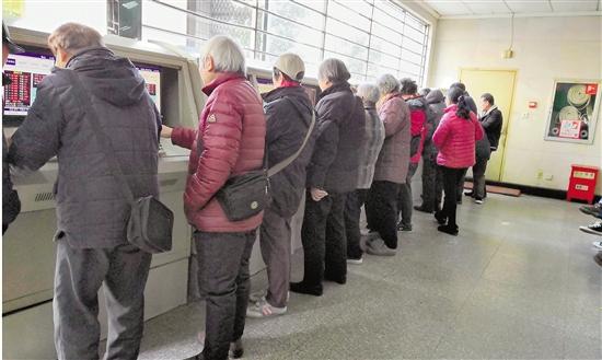 a股重回3600点权重蓝筹大涨,a股重回2900点什么情况