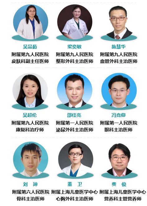 义诊活动心连心健康服务暖人心,医院开展学雷锋义诊送温暖活动