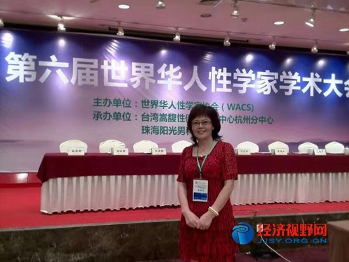 访生命之根贯通自然疗法创始人冯桂宝教授：让和谐“*福性**”走进千家万户