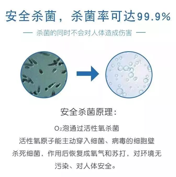 国货之光袜子变白,裤袜一洗就变黑