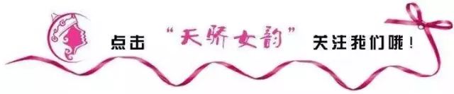 2022年达旗教师招聘,达旗学校教师工资多少