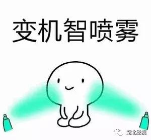 推广｜身份证42开头的关注！牙齿矫正、种植牙，这些全免费！