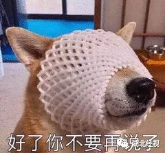 推广｜身份证42开头的关注！牙齿矫正、种植牙，这些全免费！