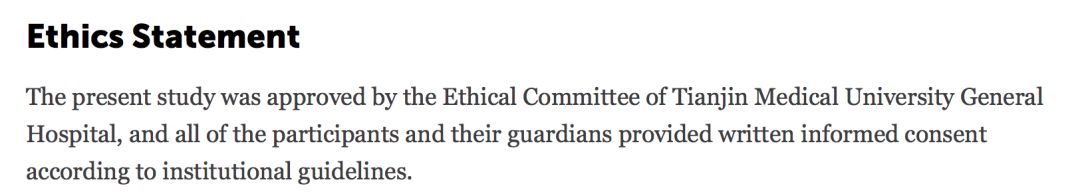 杨永信被送进戒网瘾学校,被杨永信戒断网瘾的孩子