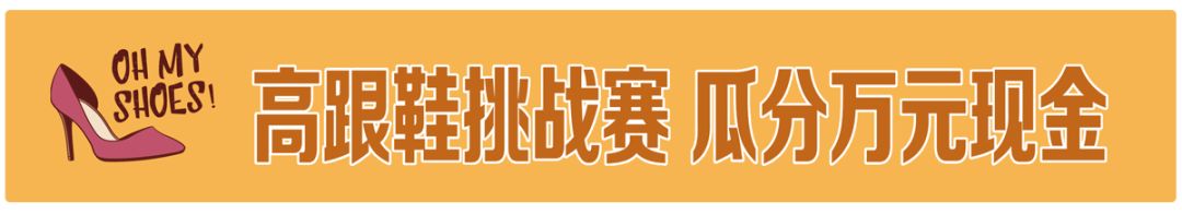彩色跑2017报名,超炫彩色跑车