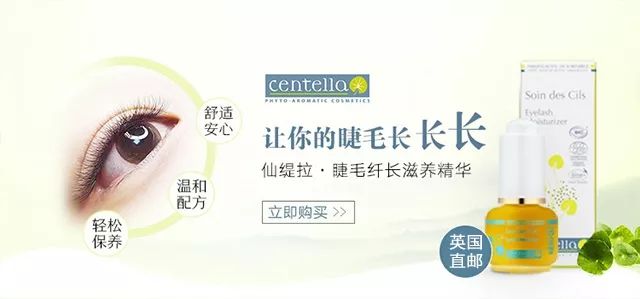 明星如何打入英王室朋友圈？有些突破还真出人意料！