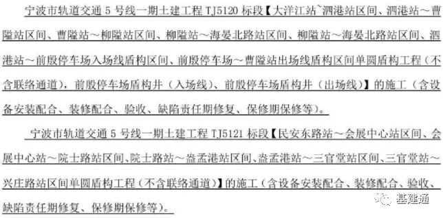 川南城际自贡至宜宾,川南城际铁路自贡到内江段通车