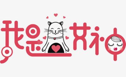 春雨面膜韩国直发,女神节面膜秒杀专场