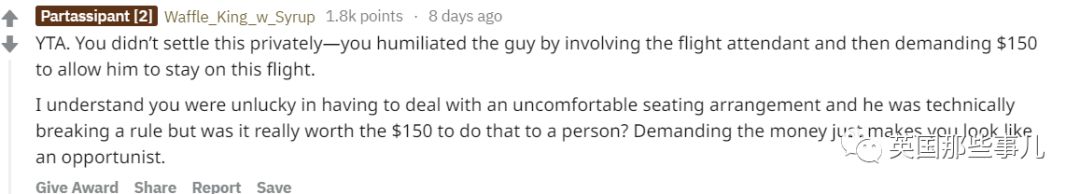 坐飞机旁边是个胖子怎么办,坐飞机的时候旁边有个大叔