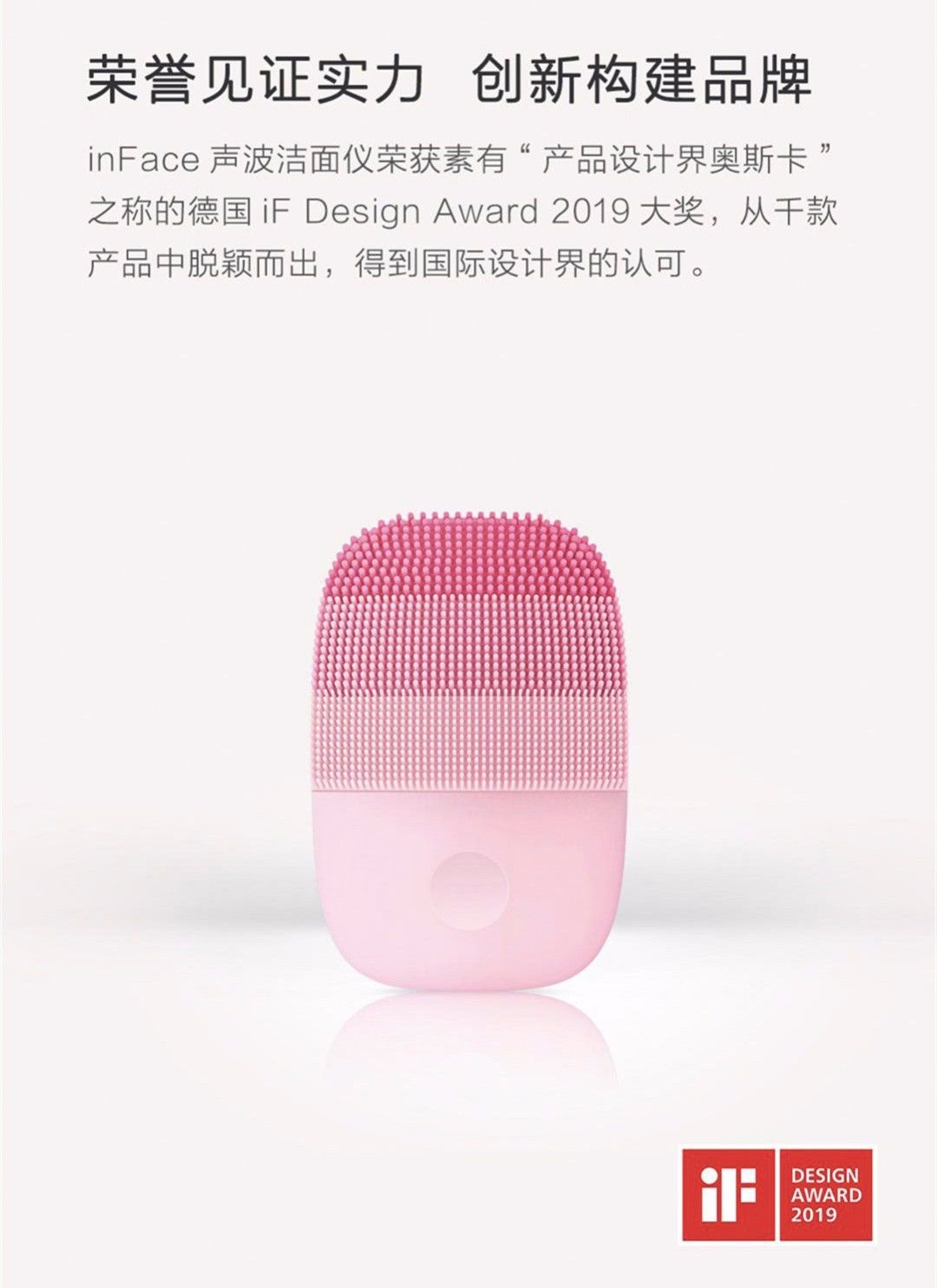 女王节洗护,女王节护肤系列套装