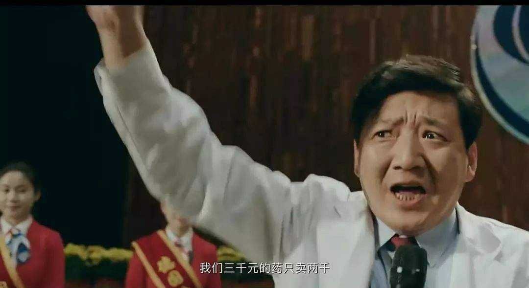 致富经背后的经验,致富经到底多可怕