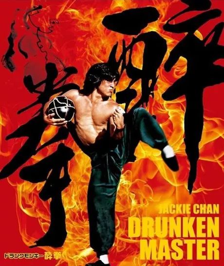 AJ换进球音乐，愁坏了DJ老同志！