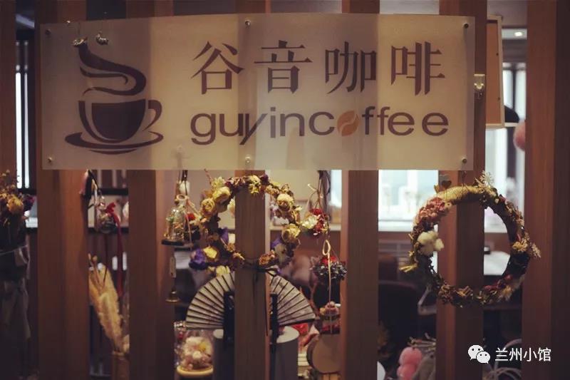 兰州小馆最近视频,兰州小馆推荐