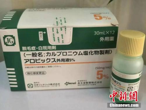 脱发青年养发生发过程分享,脱发人的自白