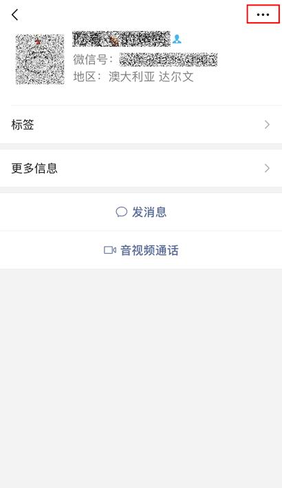 网警小课堂之谨防快递诈骗 (警方提示快递防诈骗内容)