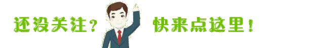 贵州社保新消息,贵州省关于社保的最新规定