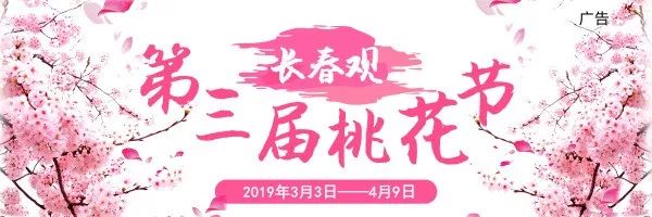 小小黑痣该不该治？该如何治？