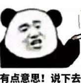 北京头条APP新版上线！@所有人，这些礼物快来领