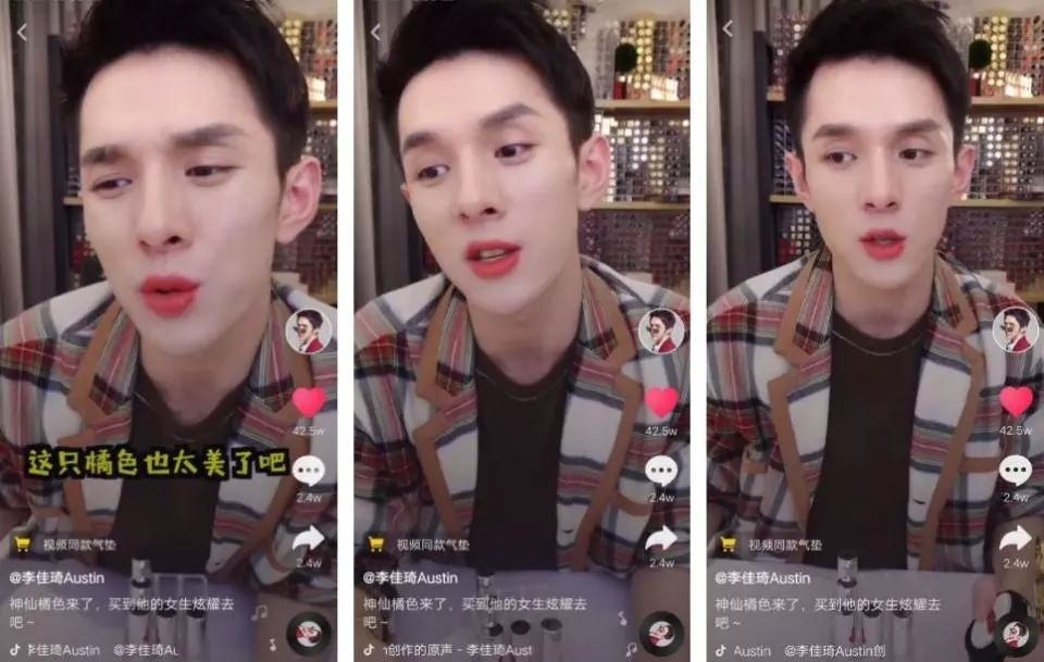 醒醒吧，没有一支口红能够“活到剧终”|小南都知道