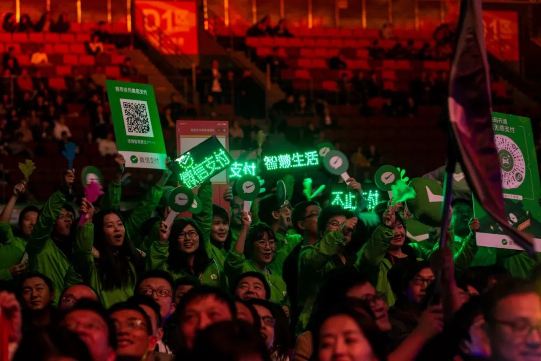 绉戞妧鍚戝杽鑵捐2019,鑵捐绉戞妧鍚戝杽娣卞害瑙ｆ瀽