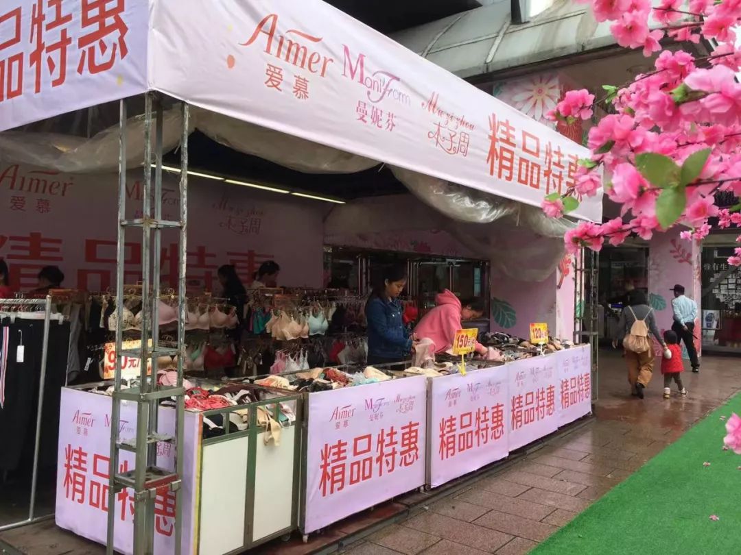 玉林桃花打卡地,玉林附近花海打卡地点推荐