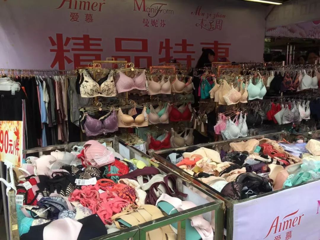 玉林桃花打卡地,玉林附近花海打卡地点推荐