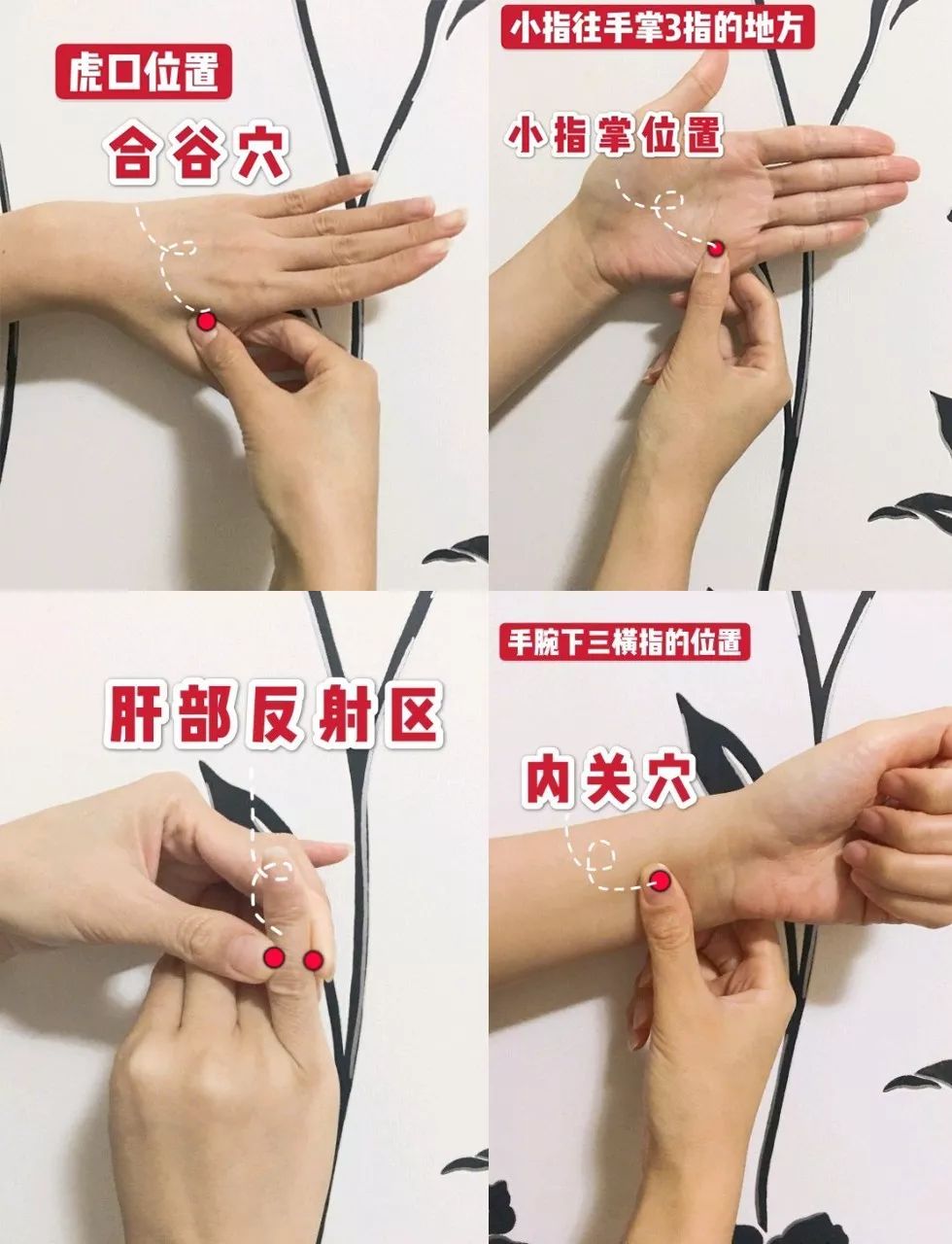 未婚女生体检必查项目,女生单位体检项目有哪些