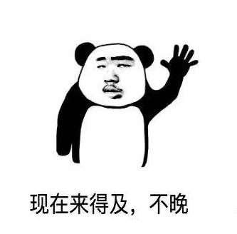 血脂异常数据,中国成人血脂异常防治指南2019