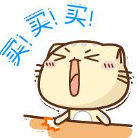 秦皇岛最值得购买的东西,秦皇岛十大必买商品