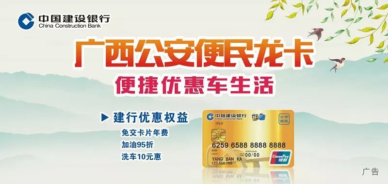 代喝奶茶代吃炸鸡,代喝奶茶要付钱么