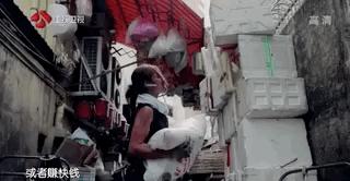 香港最美搬运工罗拉,罗拉是最美搬运工吗