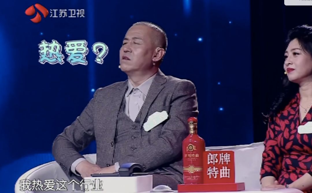 香港最美搬运工罗拉,罗拉是最美搬运工吗