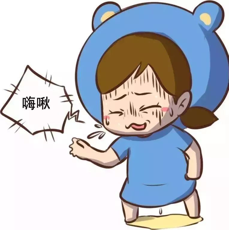 一笑一情绪激动就漏尿怎么回事,小孩子一笑就漏尿吃什么中药好