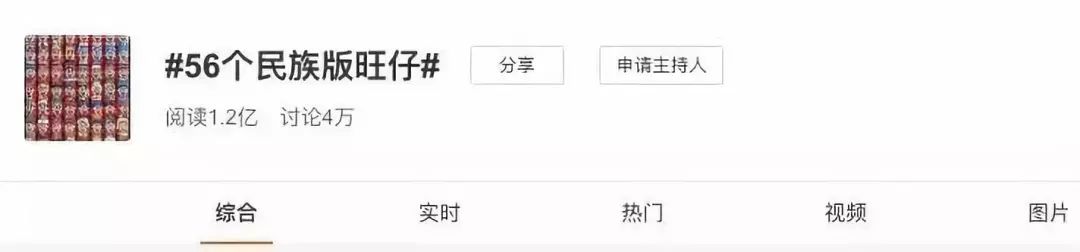 “瓜子脸”、“猫爪杯”……解锁大品牌营销的新花样！