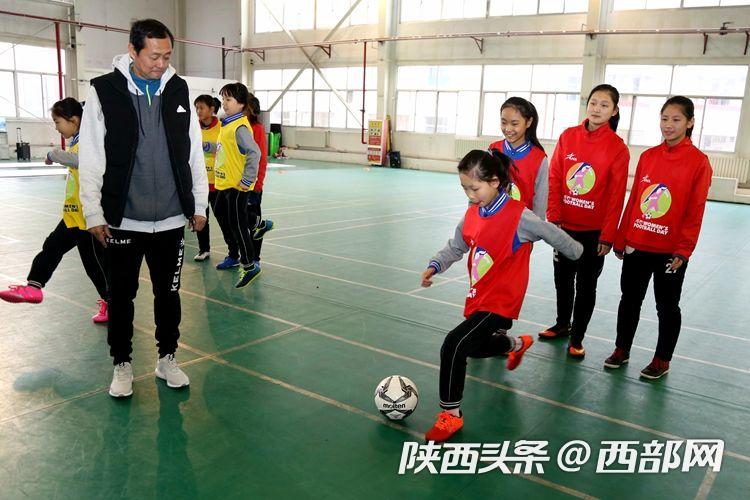 女孩足球节商洛,女孩足球节快乐