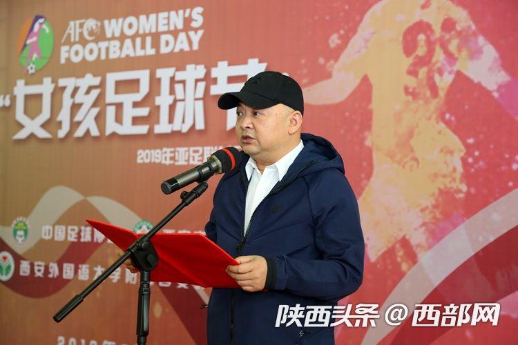 女孩足球节商洛,女孩足球节快乐