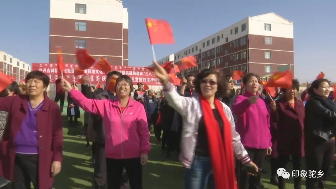 阿右旗多种形式庆祝“三八”国际劳动妇女节