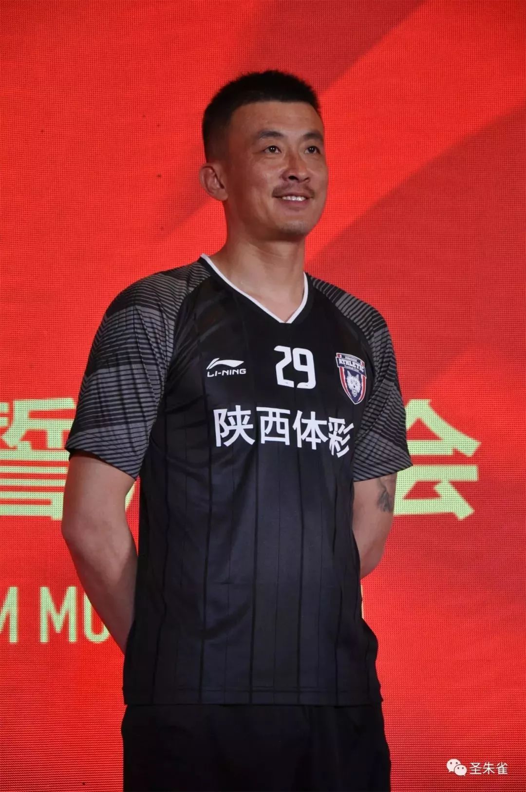 2023中甲比赛直播在线观看,中甲最新消息视频直播