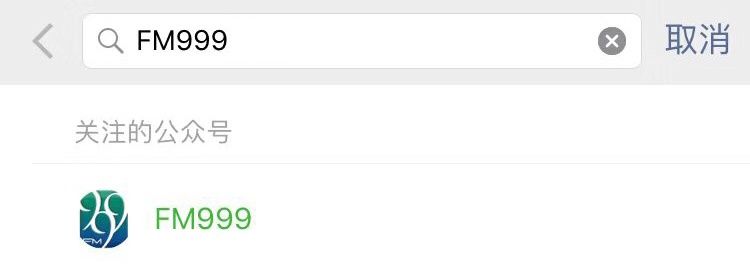 2023中甲比赛直播在线观看,中甲最新消息视频直播