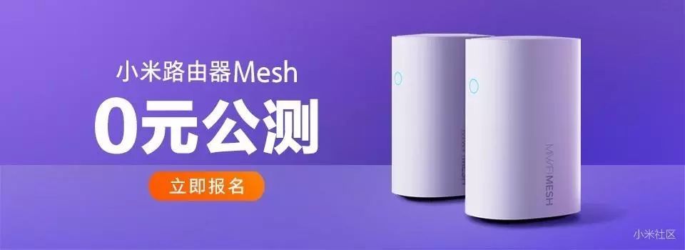 小米9抢到没,小米9为什么没有闪光灯