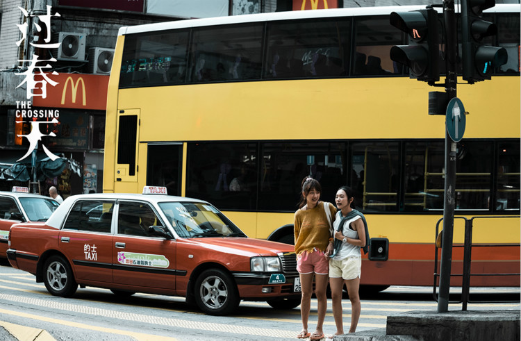 【观影避雷针】16岁少女*私走**闯海关 本周片单看野蛮生长的硬核青春片