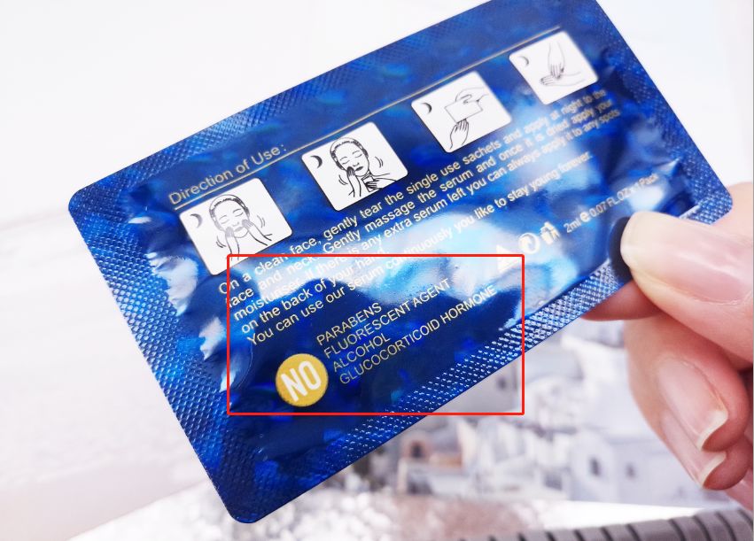 张嘉倪同款月光宝盒精华液,张嘉倪给人涂保湿美白精华液